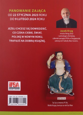 2023 Rok Wodnego Zająca - Jacek Kryg [KSIĄŻKA]