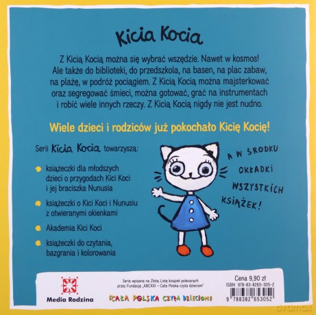 Kicia Kocia i straszna burza. Kicia Kocia - Anita Głowińska [KSIĄŻKA]