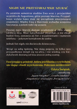 Twoim śladem. Mazurska opowieść (Tom 1) - Agnieszka Polaszek [KSIĄŻKA]