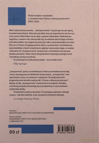 W przejściu. 43 teksty o architekturze i przestrzeni [KSIĄŻKA]