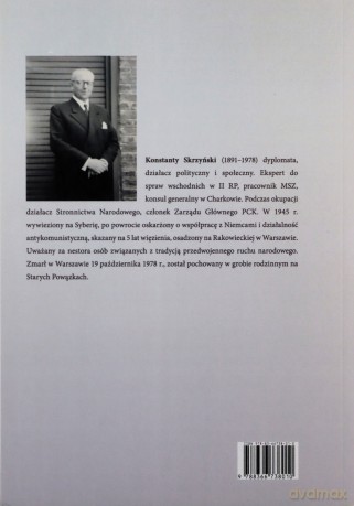 Wspomnienia 1891-1978 Konstanty Skrzyński - Konstanty Skrzyński [KSIĄŻKA]