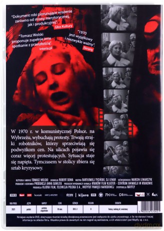 1970 [DVD]