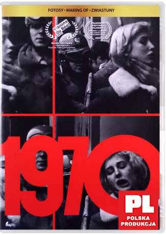 1970 [DVD]