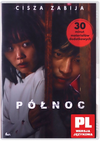 Północ [DVD]