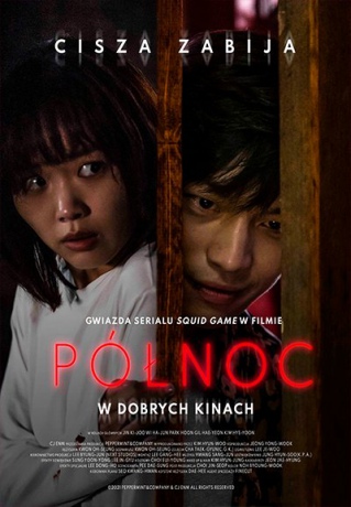 Północ [Blu-Ray]