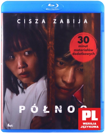 Północ [Blu-Ray]