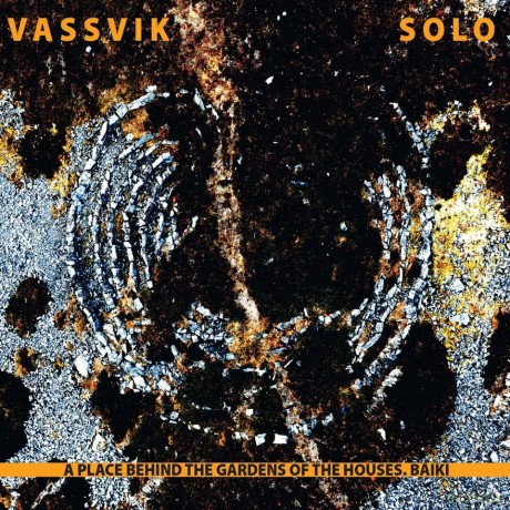 Torgeir Vassvik: A Place Behind The Gardens Of The Houses.Baiki [CD]