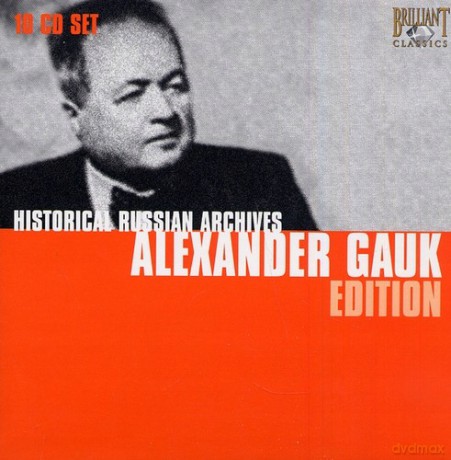 Dmitri Schostakowitsch (1906-1975): Alexander Gauk Edition Vol.1 (Historical Russian Archives) [CD]