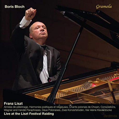 Franz Liszt (1811-1886): Annees de Pelerinage (Gesamtaufnahme) [6CD]