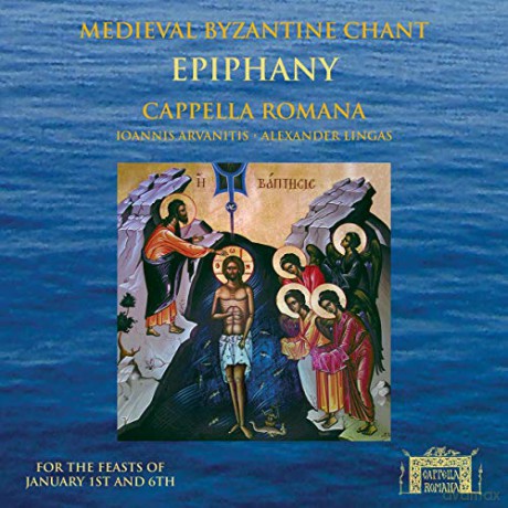 Byzantinische Gesnge zu Epiphanias [CD]