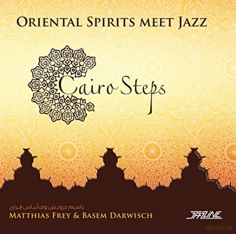 Cairo Steps [CD]