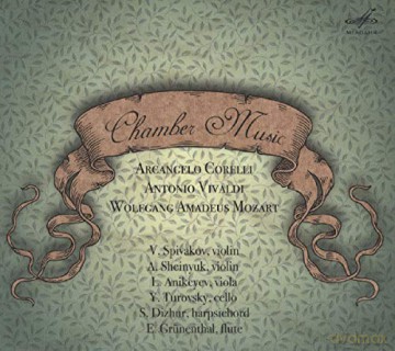 Arcangelo Corelli (1653-1713): Chamber Music [CD]