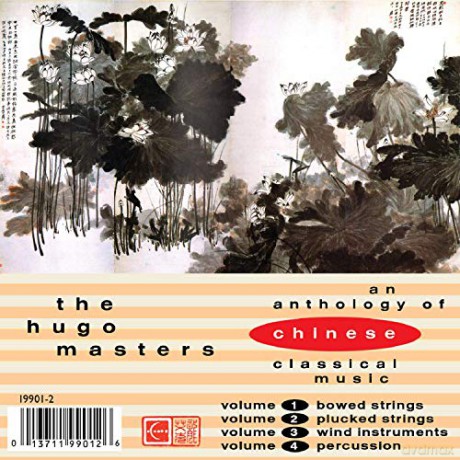 China - Anthology Of Chin.Classical Music 1-4 [4CD]