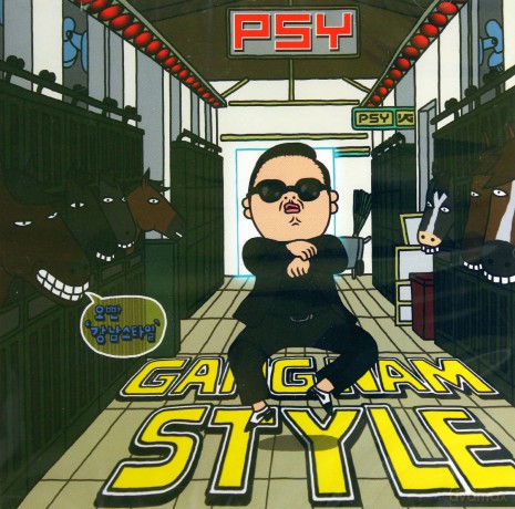 Psy: Gangnam Style (Single) [CD]