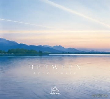 Ensemble Between - Free Music [CD]