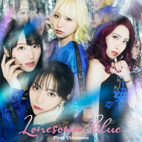 Lonesome Blue: First Utterance [CD]
