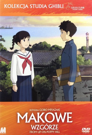 Studio Ghibli: Księżniczka Mononoke / Makowe Wzgórze / Tajemniczy Świat Arrietty Pakiet [3DVD]