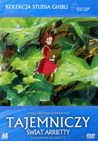 Studio Ghibli: Księżniczka Mononoke / Makowe Wzgórze / Tajemniczy Świat Arrietty Pakiet [3DVD]