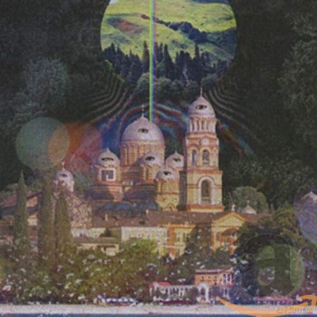 Suns Of Thyme: Fortune, Shelter, Love And Cure [CD]