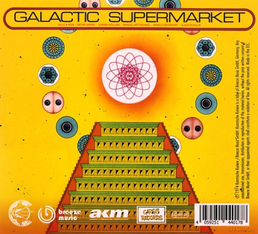 The Cosmic Jokers: Galactic Supermarket [CD]