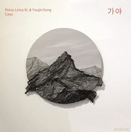 Potsa Lotsa XL: Gaya [CD]