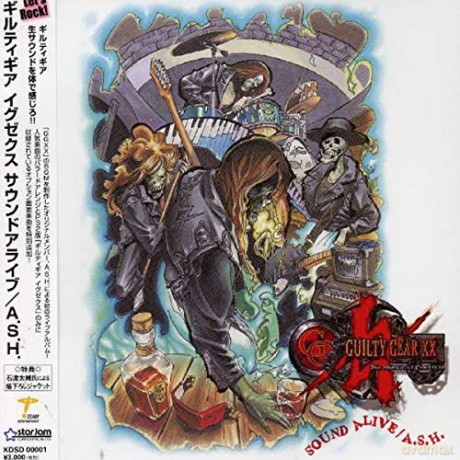 Guilty Gear XX [CD]