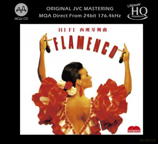 HiFi Flamenco (MQA-CD) (Ultimate HQ-CD) (Limited Numbered) [CD]
