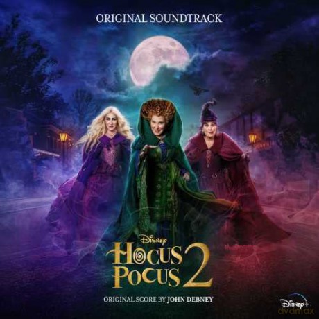 Hocus Pocus 2 [CD]