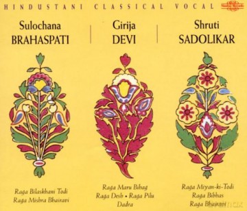 Indische klassische Musik [3CD]