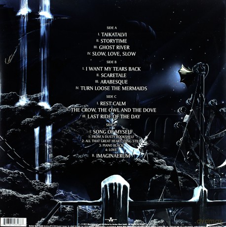 Nightwish: Imaginaerum [2xWinyl]