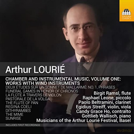 Arthur Lourie (1892-1966): Kammermusik Vol.1 [CD]