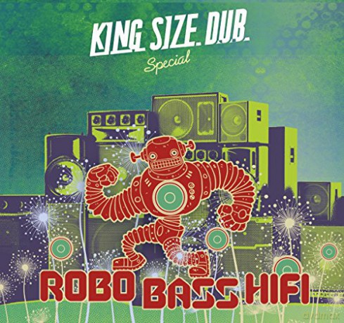 King Size Dub Special [CD]