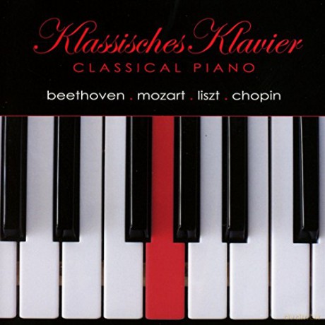 Emil Tabakov: Klassisches Klavier [CD]