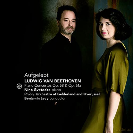 Ludwig van Beethoven (1770-1827): Klavierkonzert op.61 (nach dem Violinkonzert) [CD]