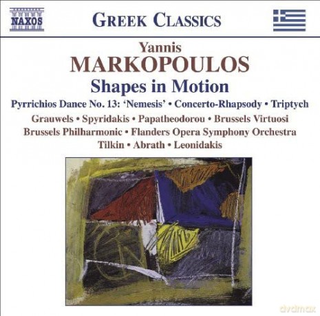 Yannis Markopoulos: Klavierkonzert Shapes in Motion [CD]