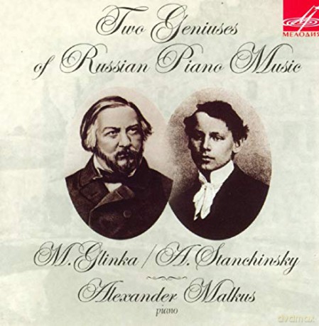 Aleksej Wladimirowich Stanchinsky (1888-1914): Klaviersonate es-moll [CD]