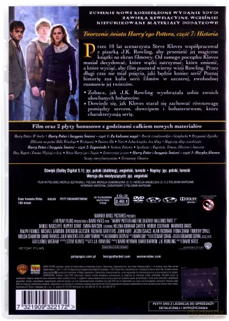 Harry Potter i Insygnia śmierci część 1 (wydanie kolekcjonerskie) [3DVD]