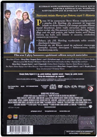 Harry Potter i Insygnia śmierci część 1 (wydanie kolekcjonerskie) [3DVD]