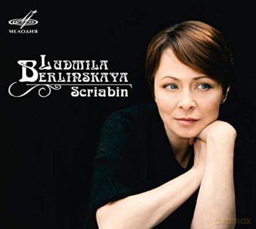 Alexander Scriabin (1872-1915): Klavierwerke [CD]