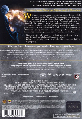 Harry Potter i Insygnia śmierci część 2 wydanie kolekcjonerskie [3DVD]