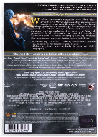 Harry Potter i Insygnia śmierci część 2 wydanie kolekcjonerskie [3DVD]