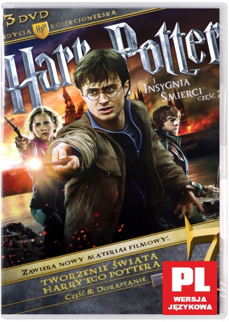Harry Potter i Insygnia śmierci część 2 wydanie kolekcjonerskie [3DVD]