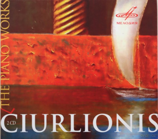 Mikalojus Konstantinas Ciurlionis (1875-1911): Klavierwerke [2CD]