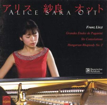 Franz Liszt (1811-1886): Klavierwerke [CD]