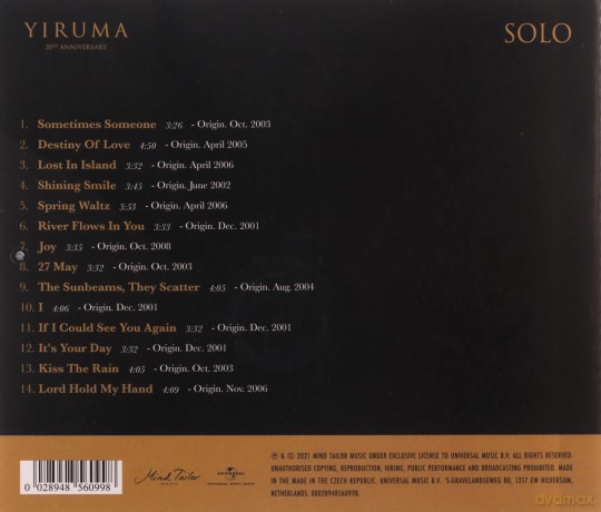 Yiruma: Klavierwerke - Solo [CD]