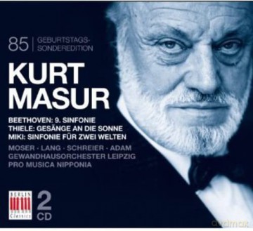 Ludwig van Beethoven (1770-1827): Kurt Masur - 85 Geburtstags-Sonderedition [2CD]