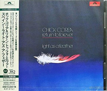 Return To Forever: Light As A Feather (UHQ-CD/MQA-CD) [CD]