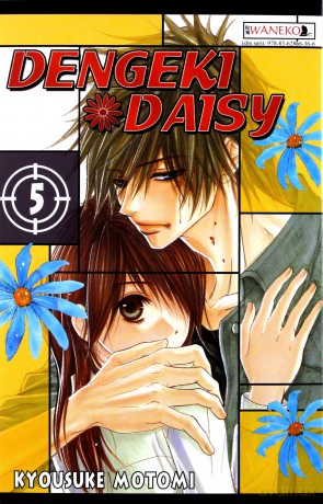 Dengeki Daisy (Tom 5) - Kyousuke Motomi [KOMIKS]