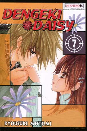 Dengeki Daisy (Tom 7) - Kyousuke Motomi [KOMIKS]