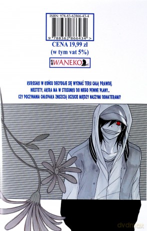 Dengeki Daisy (Tom 7) - Kyousuke Motomi [KOMIKS]